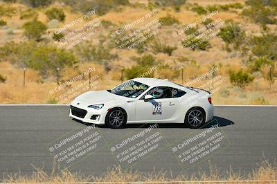 media/Jul-13-2024-Extreme Speed Twilight (Sat) [[c5077d9957]]/Blue Group/Session 2 (Bowl Exit)/